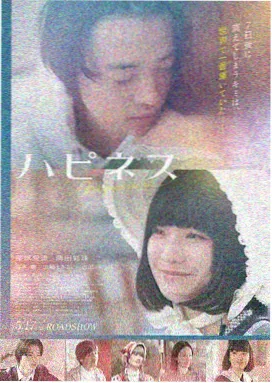 爱情电影剧照