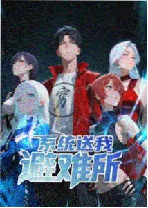 连载第三课上线公告配图
